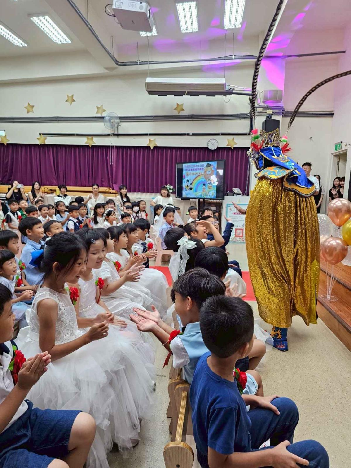 113學年度第8屆畢業頒獎典禮