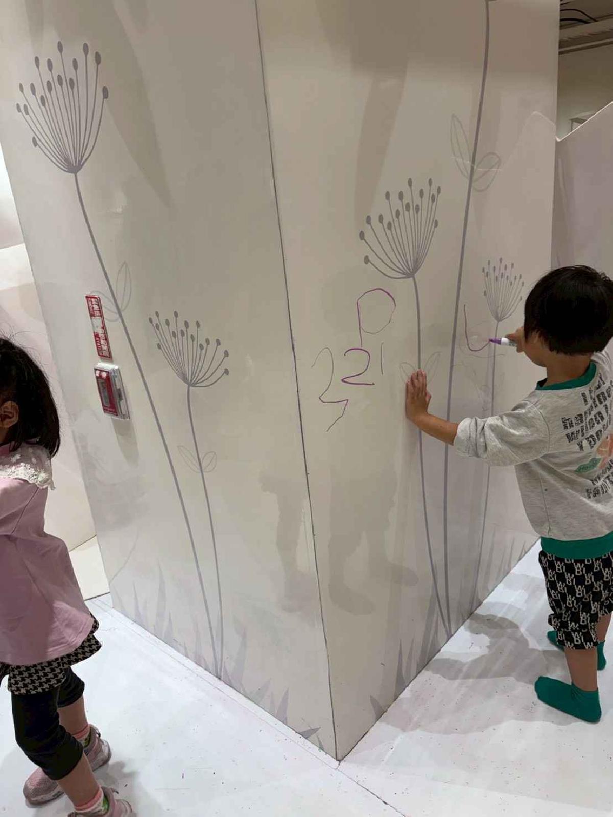 line_album_20251121想像力製造所_251127_105