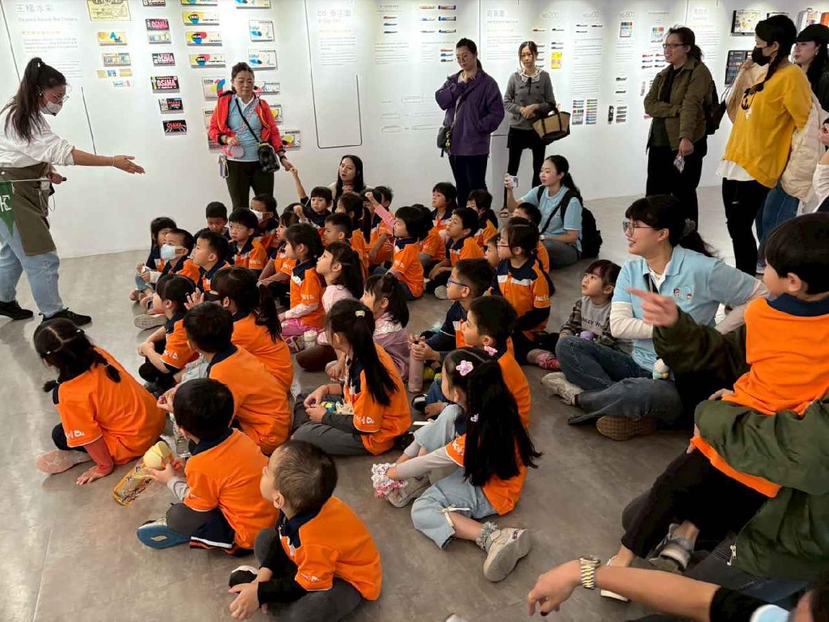 line_album_20251121想像力製造所_251127_113