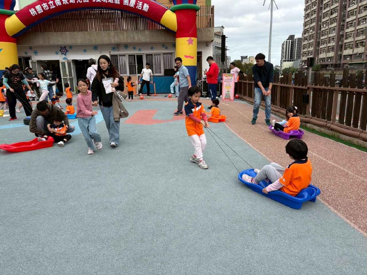 line_album_2025126 第九屆園慶9愛玩遊戲_251208_18