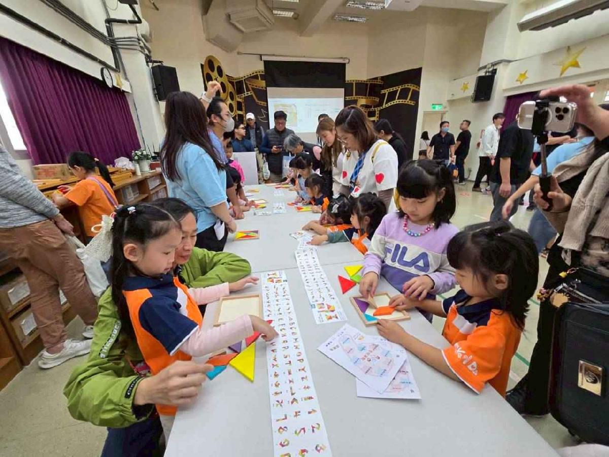 line_album_2025126 第九屆園慶9愛玩遊戲_251208_79