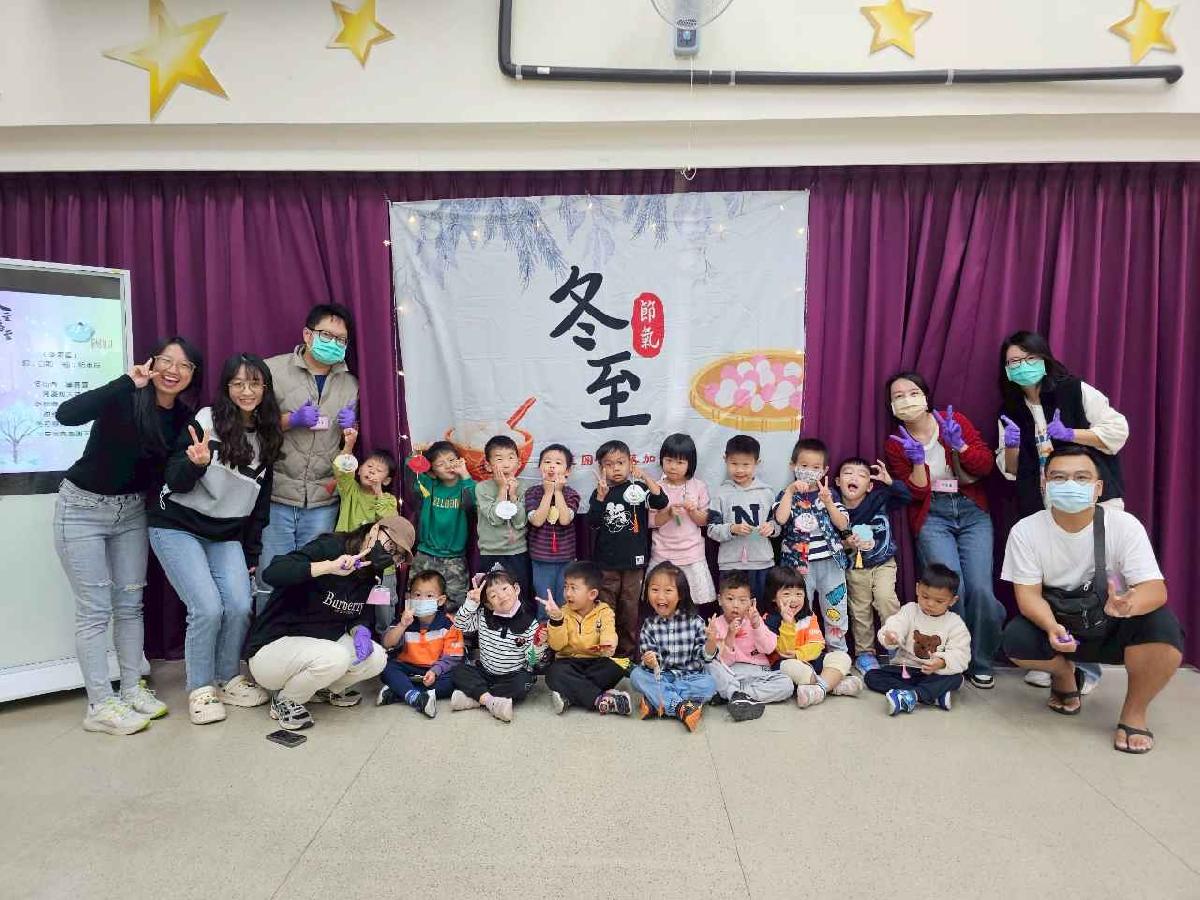 line_album_20251219_251219_29