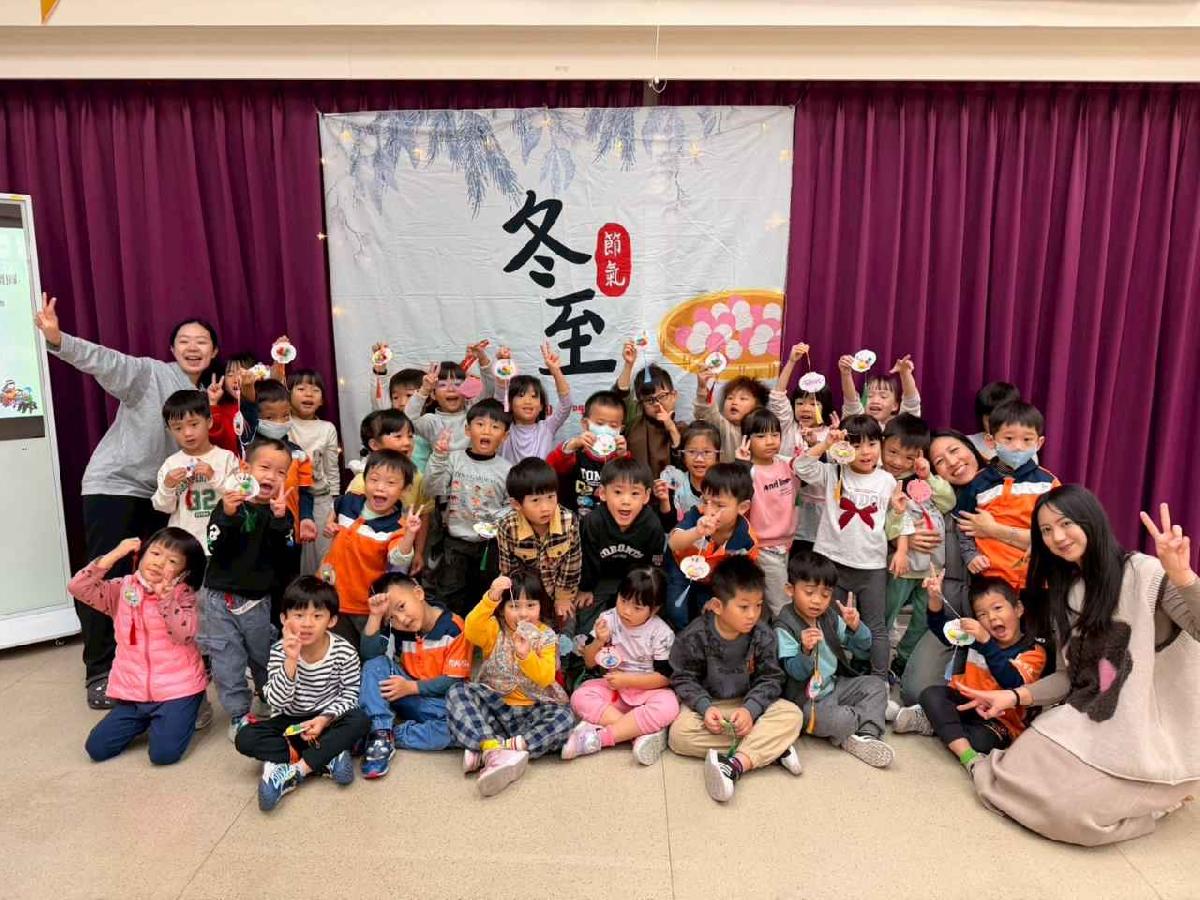 line_album_20251219_251219_49