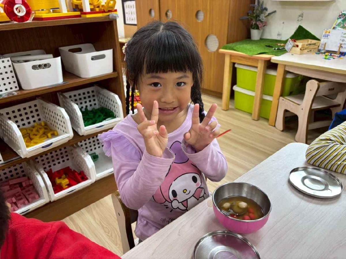 line_album_20251219_260102_1