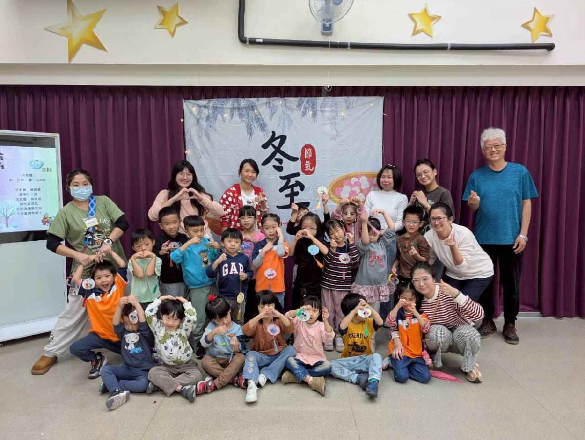 line_album_20251219冬至搓湯圓_251219_6