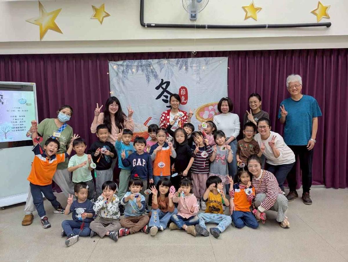 line_album_20251219冬至搓湯圓_251219_7