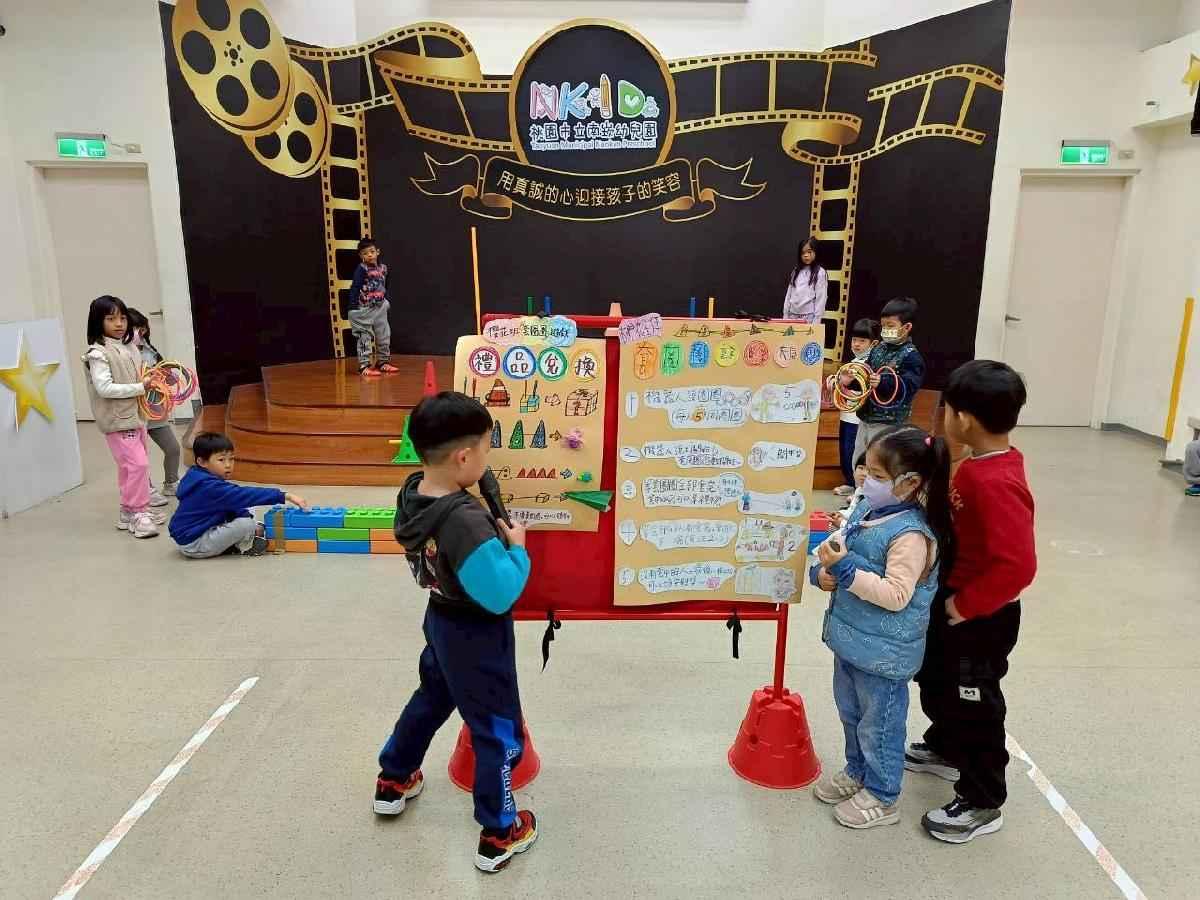 1767929001.3813_thum