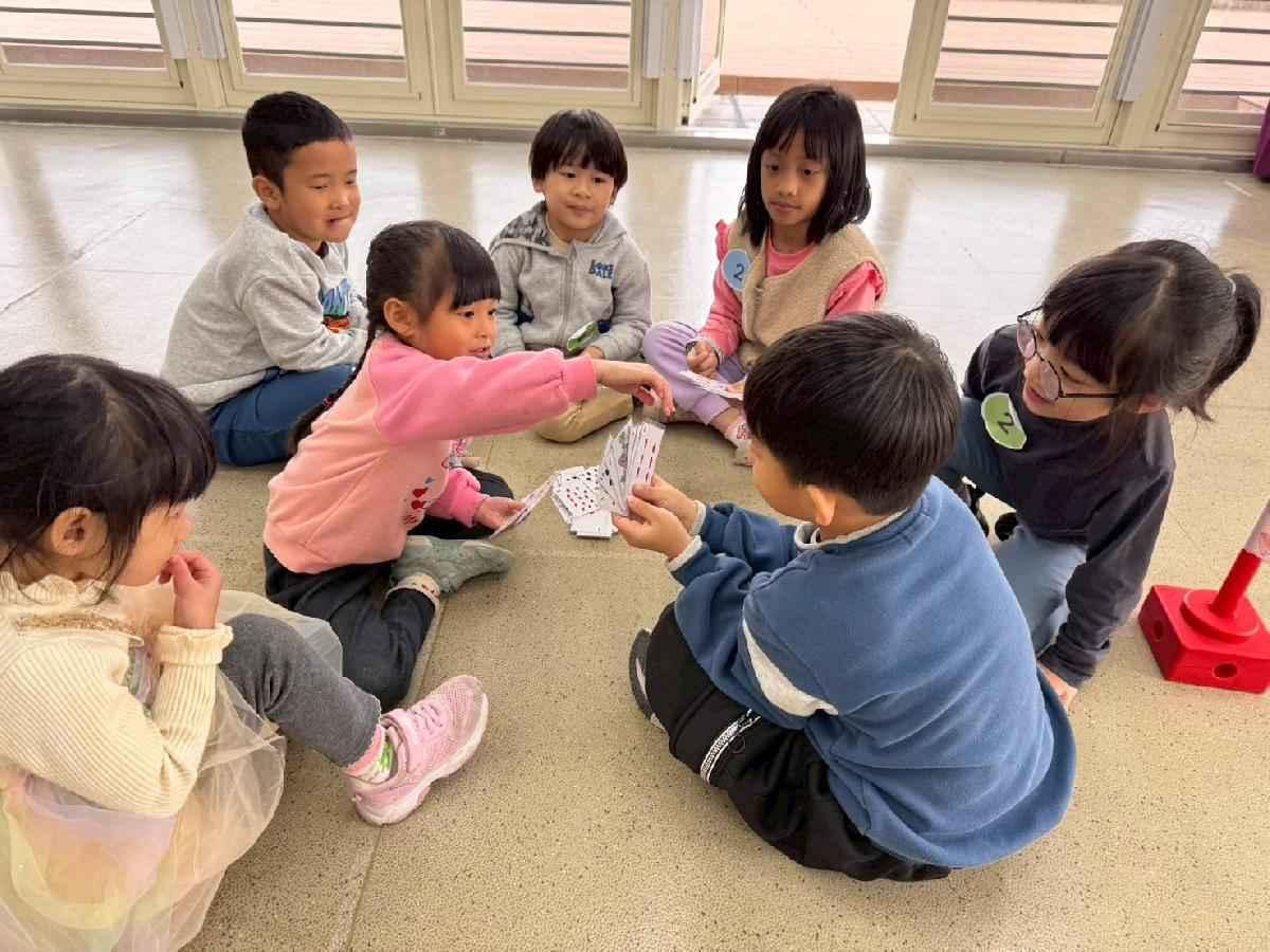 1767946133.4575_thum