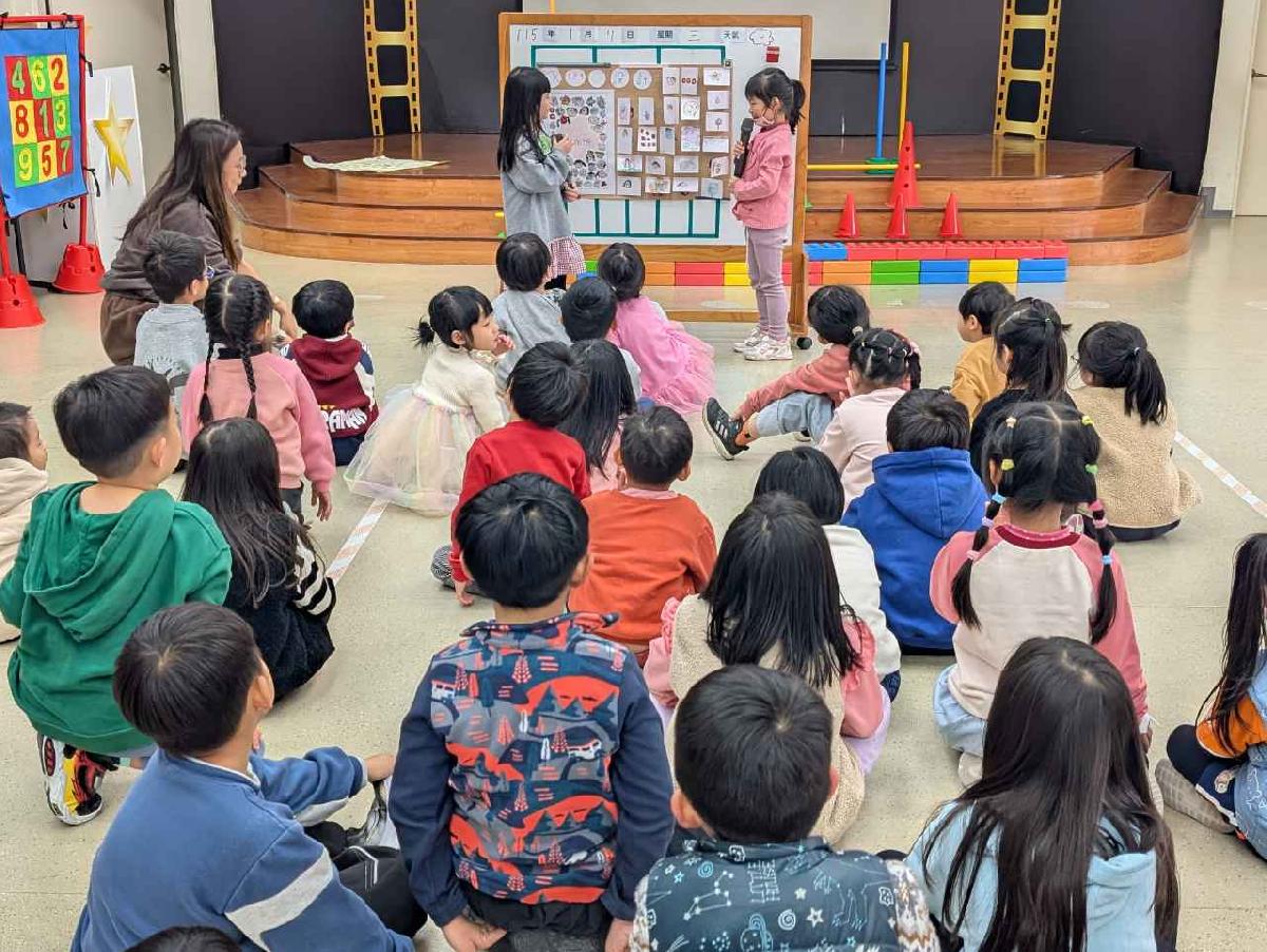 pxl_20260107_020430387