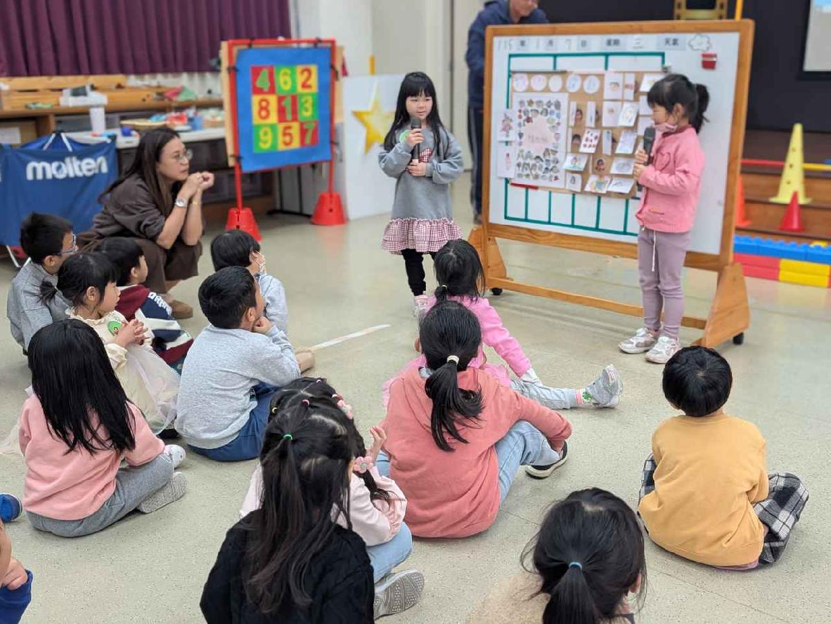 pxl_20260107_020317646.portrait