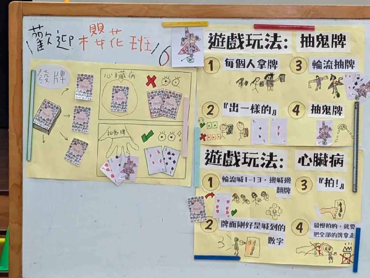 pxl_20260107_021458580