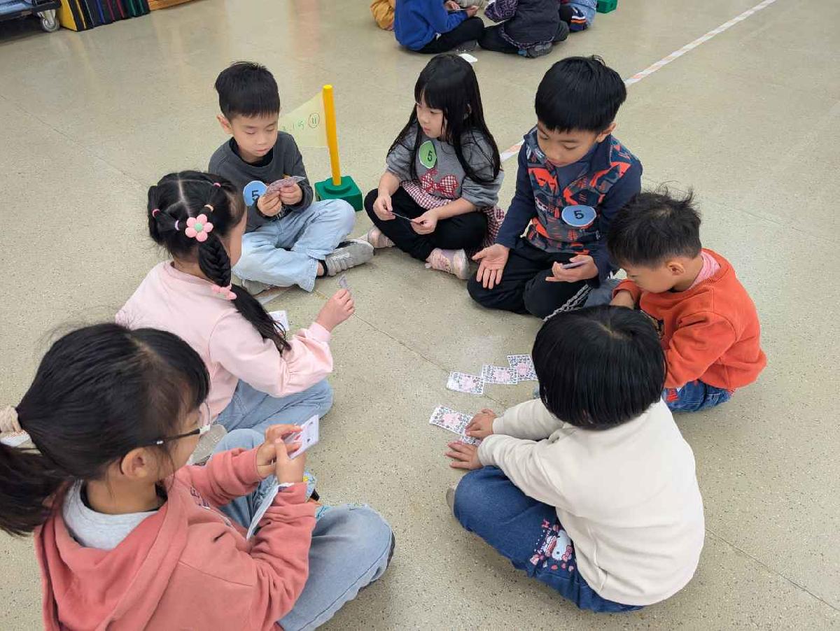 pxl_20260107_022523081.mp