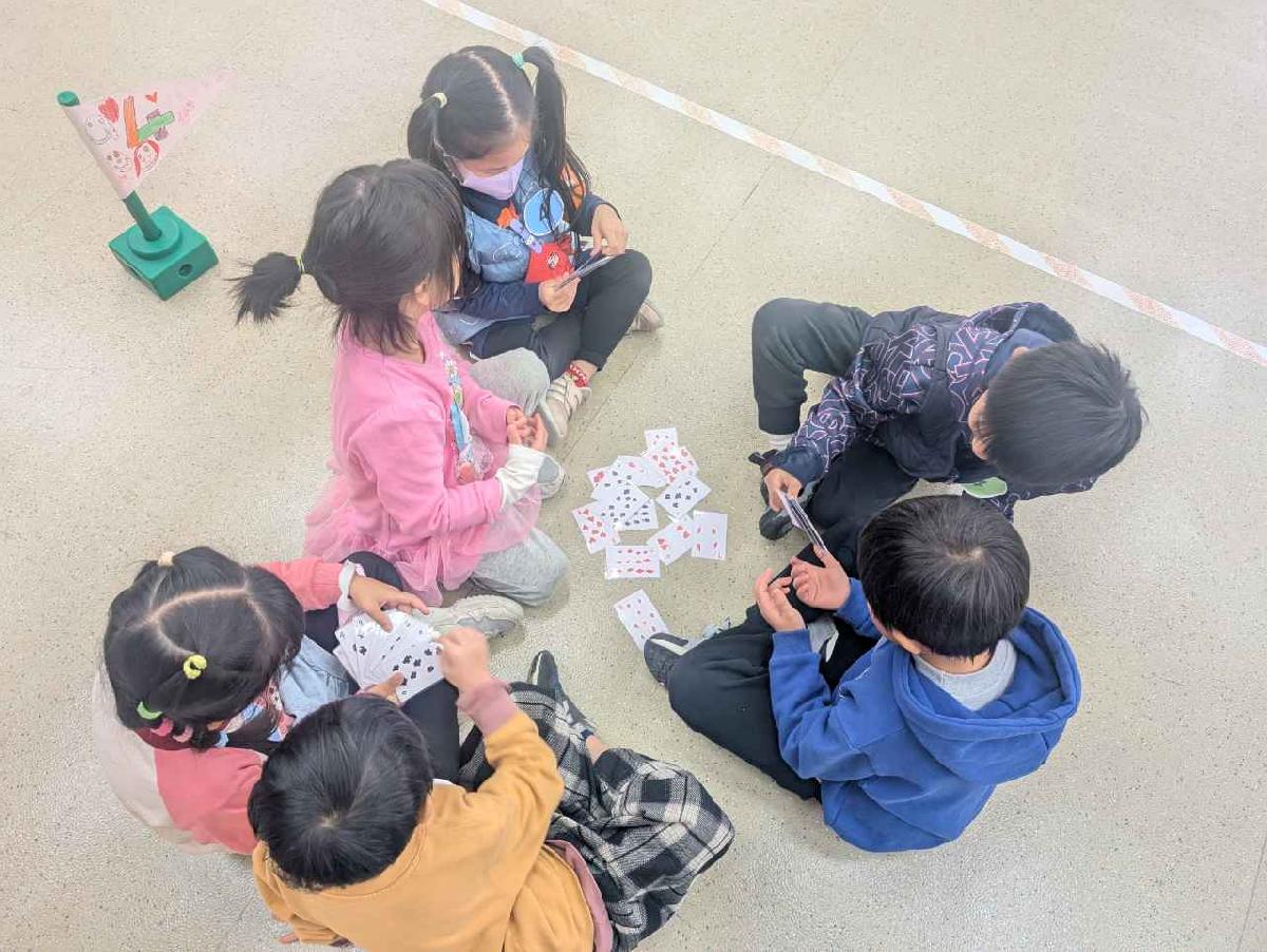 pxl_20260107_022931131.mp