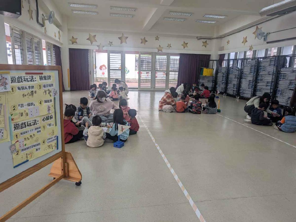 pxl_20260107_023053006