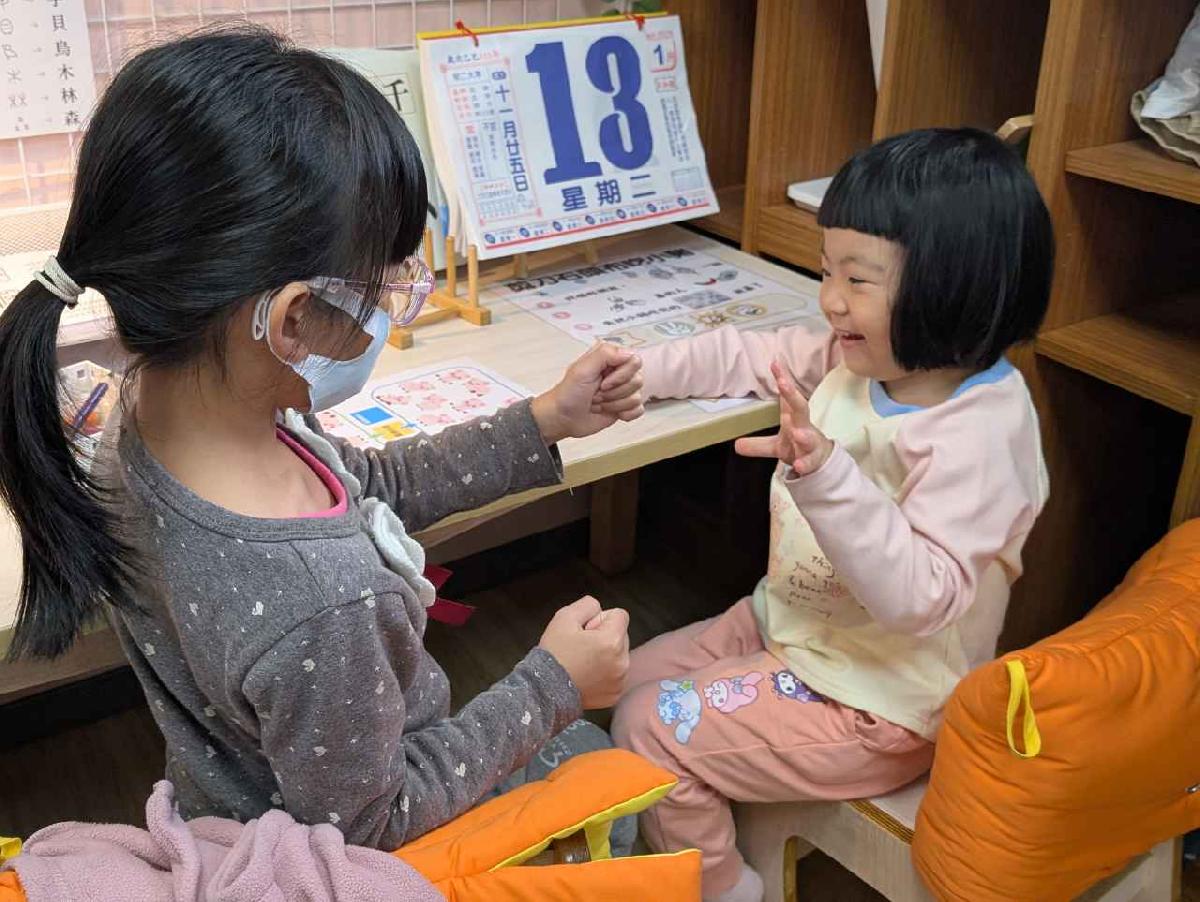 pxl_20260113_025136417.portrait.original