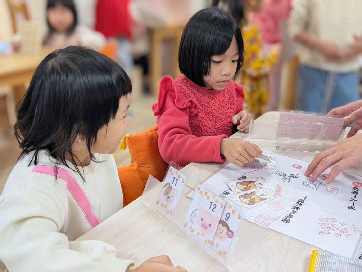 pxl_20260113_025052597.portrait