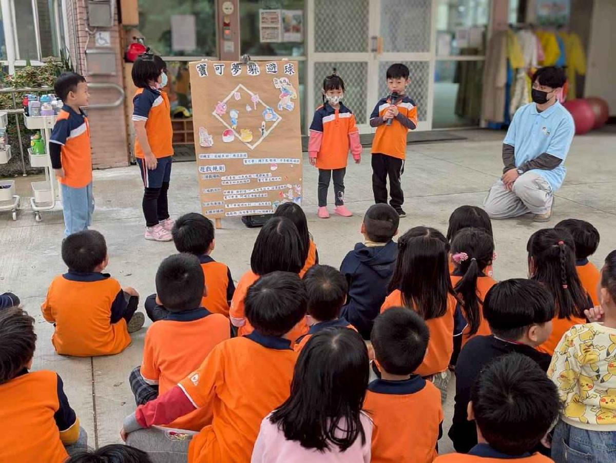 line_album_114-1南榮+南興高峰活動_251230_8